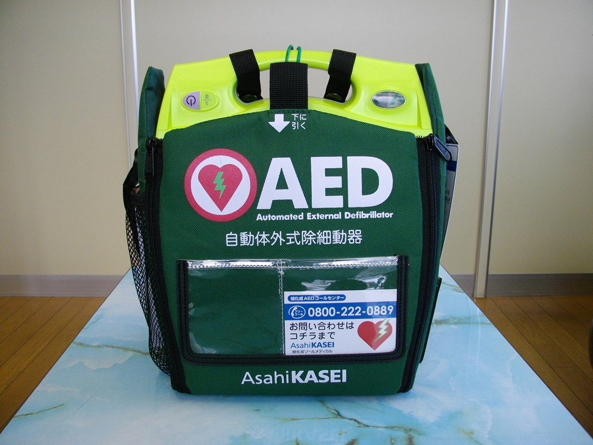 AED機器販売・レンタル及び救命講習会